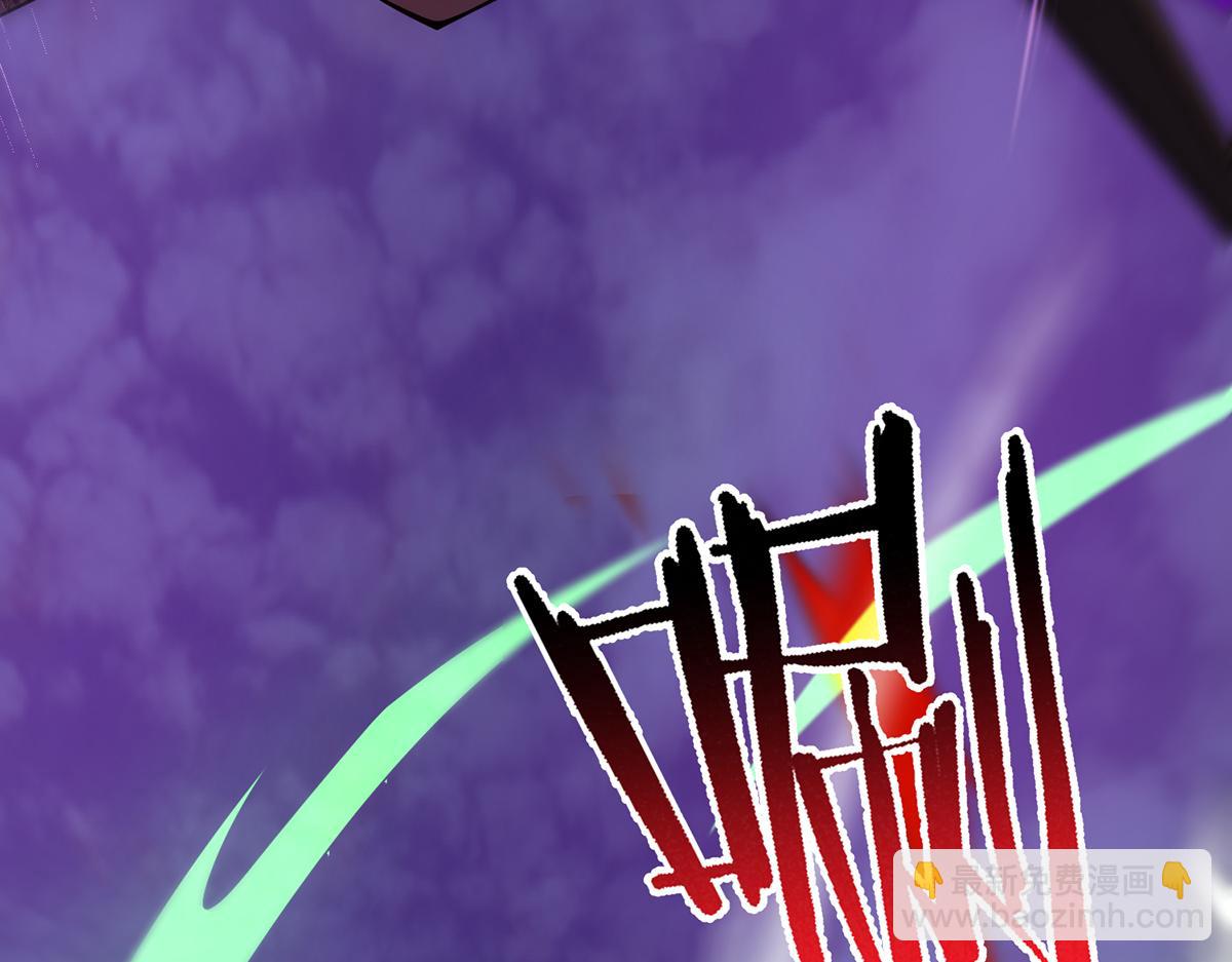 270 明玉天尊兽(1/4)-第275话