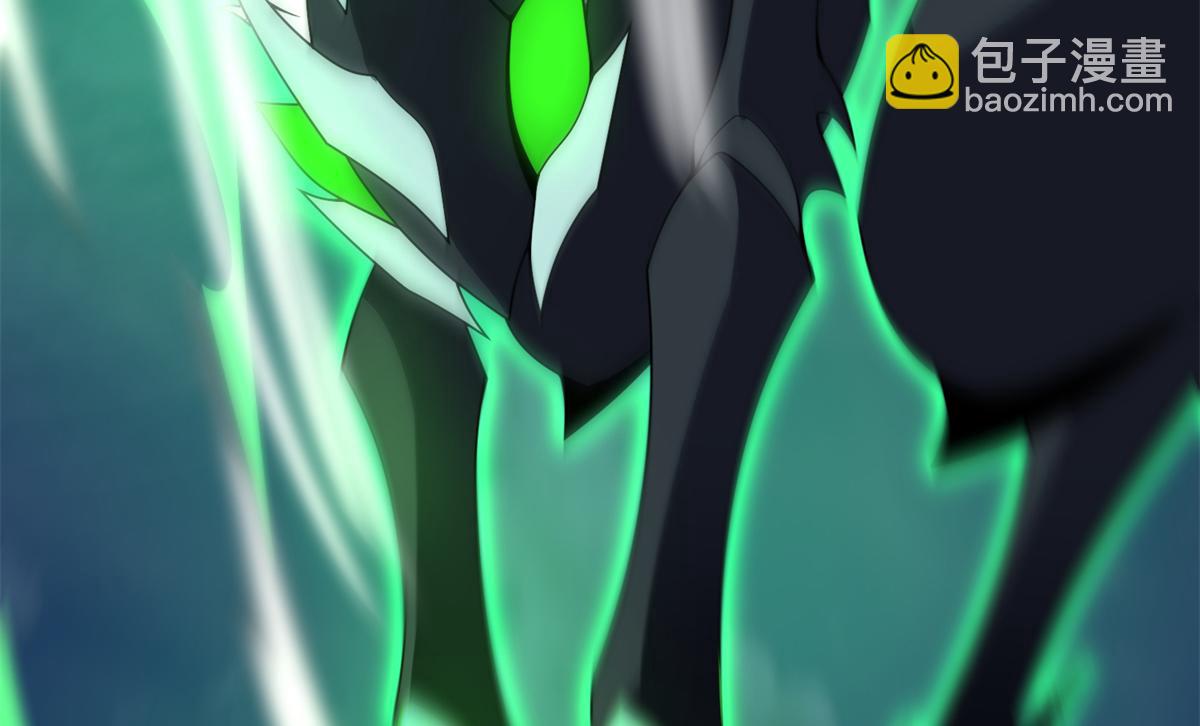 270 明玉天尊兽(1/4)-第275话