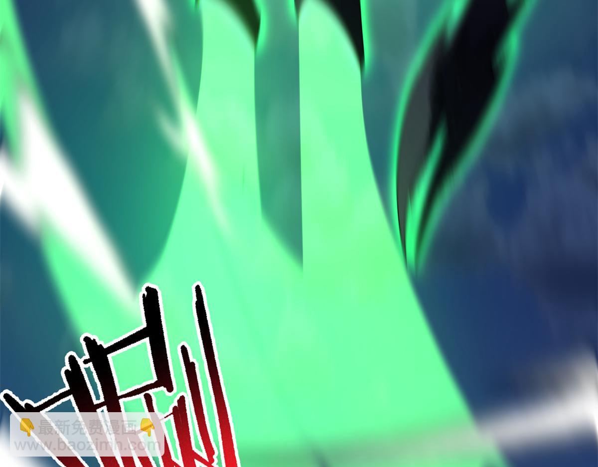 270 明玉天尊兽(1/4)-第275话