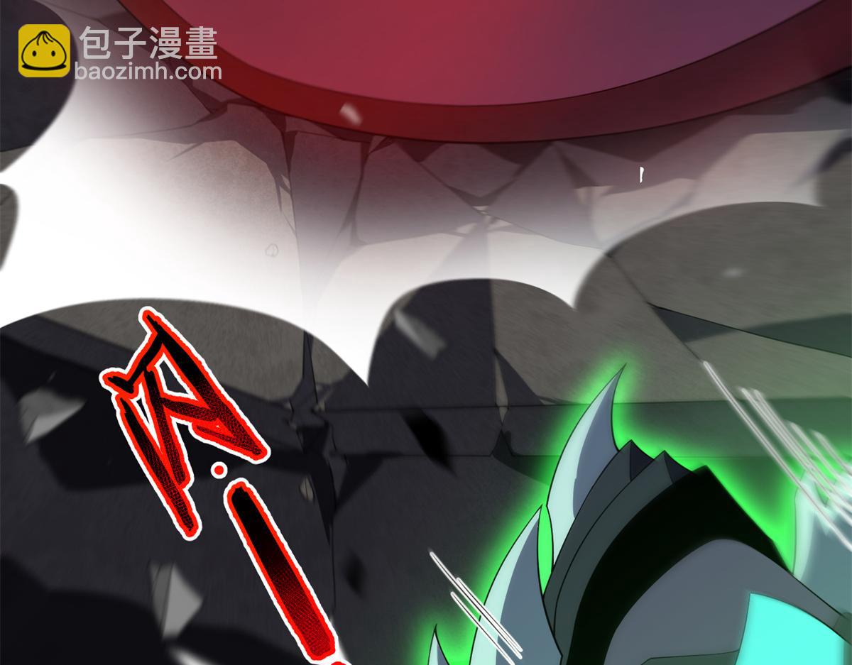 270 明玉天尊兽(1/4)-第275话