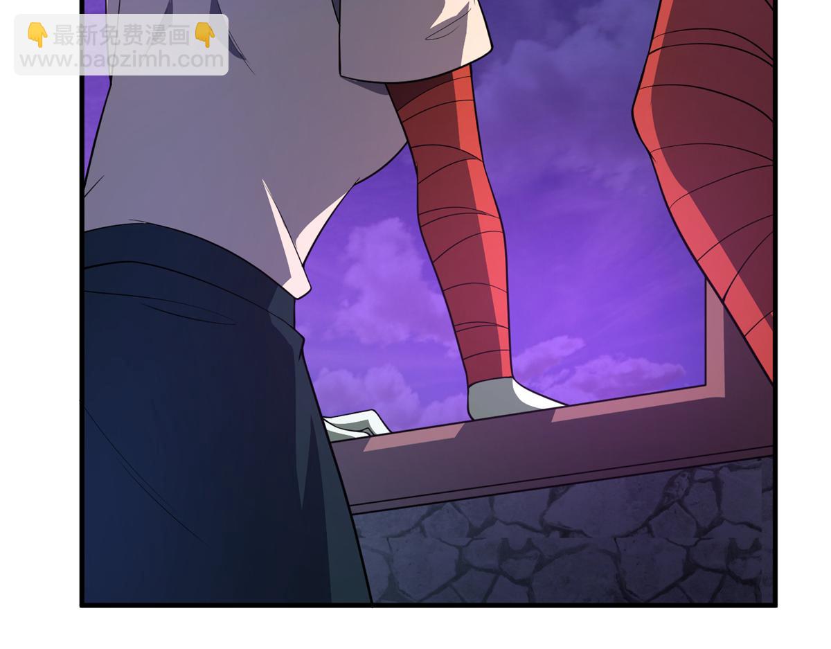 270 明玉天尊兽(1/4)-第275话