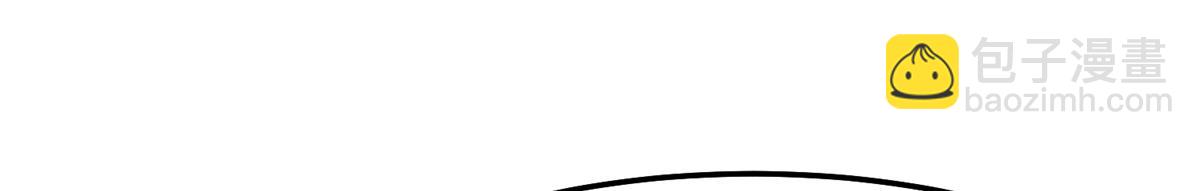 270 明玉天尊兽(1/4)-第275话