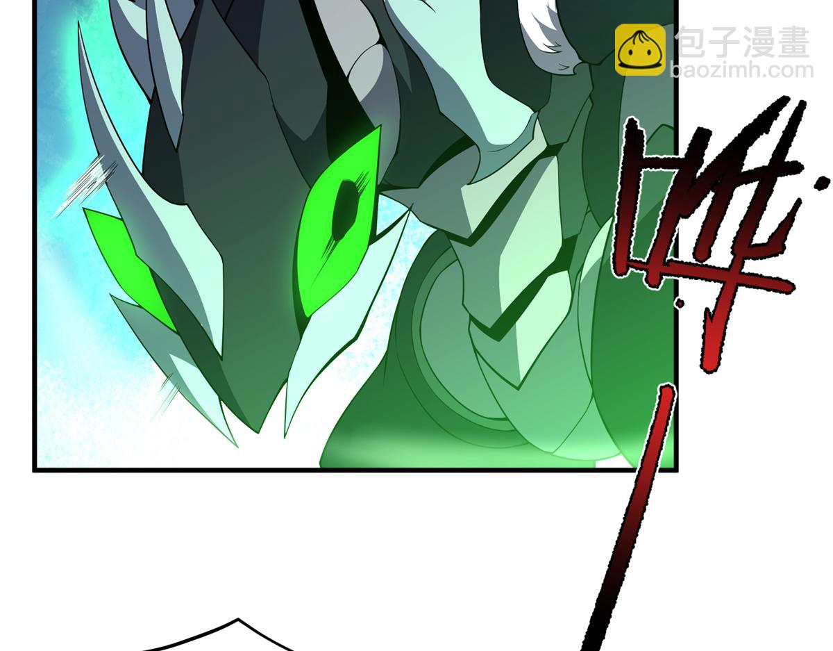 270 明玉天尊兽(1/4)-第275话