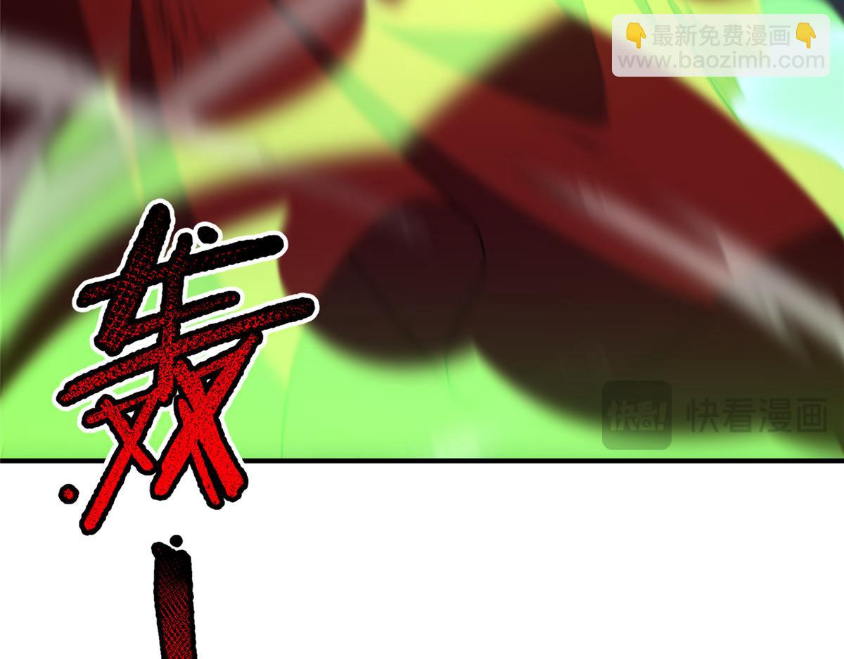 272 异界的老乡(1/3)-第277话