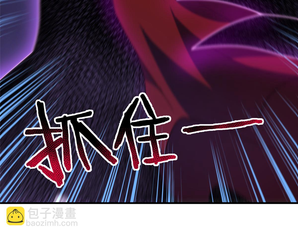 272 异界的老乡(1/3)-第277话