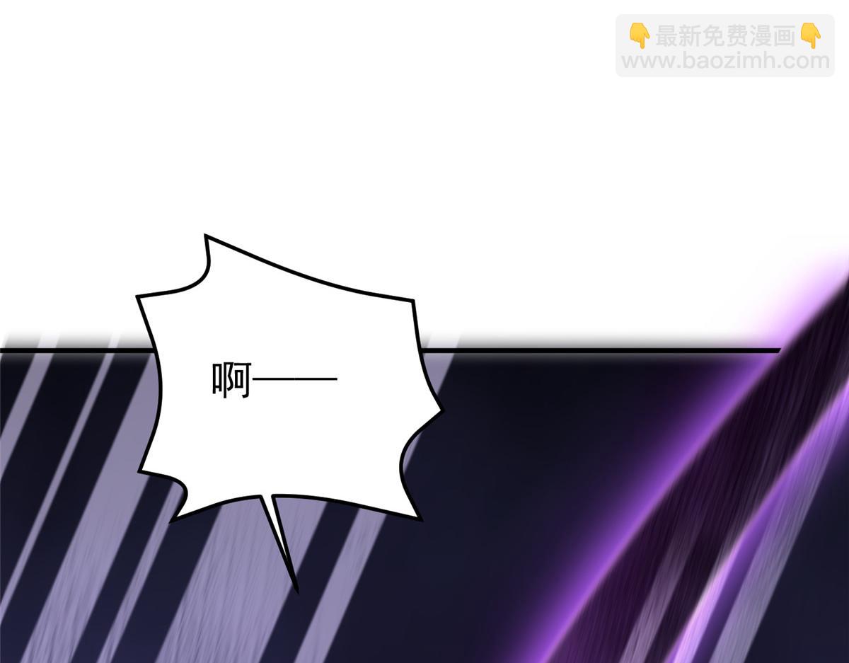 272 异界的老乡(1/3)-第277话