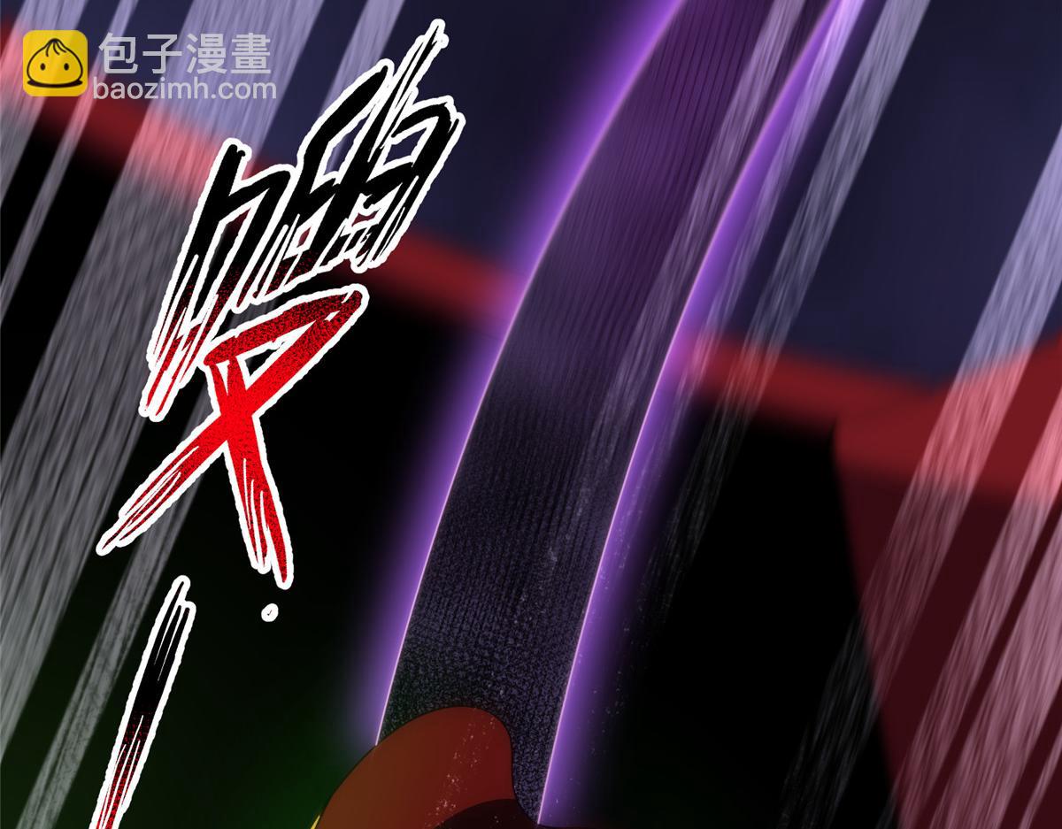 272 异界的老乡(1/3)-第277话