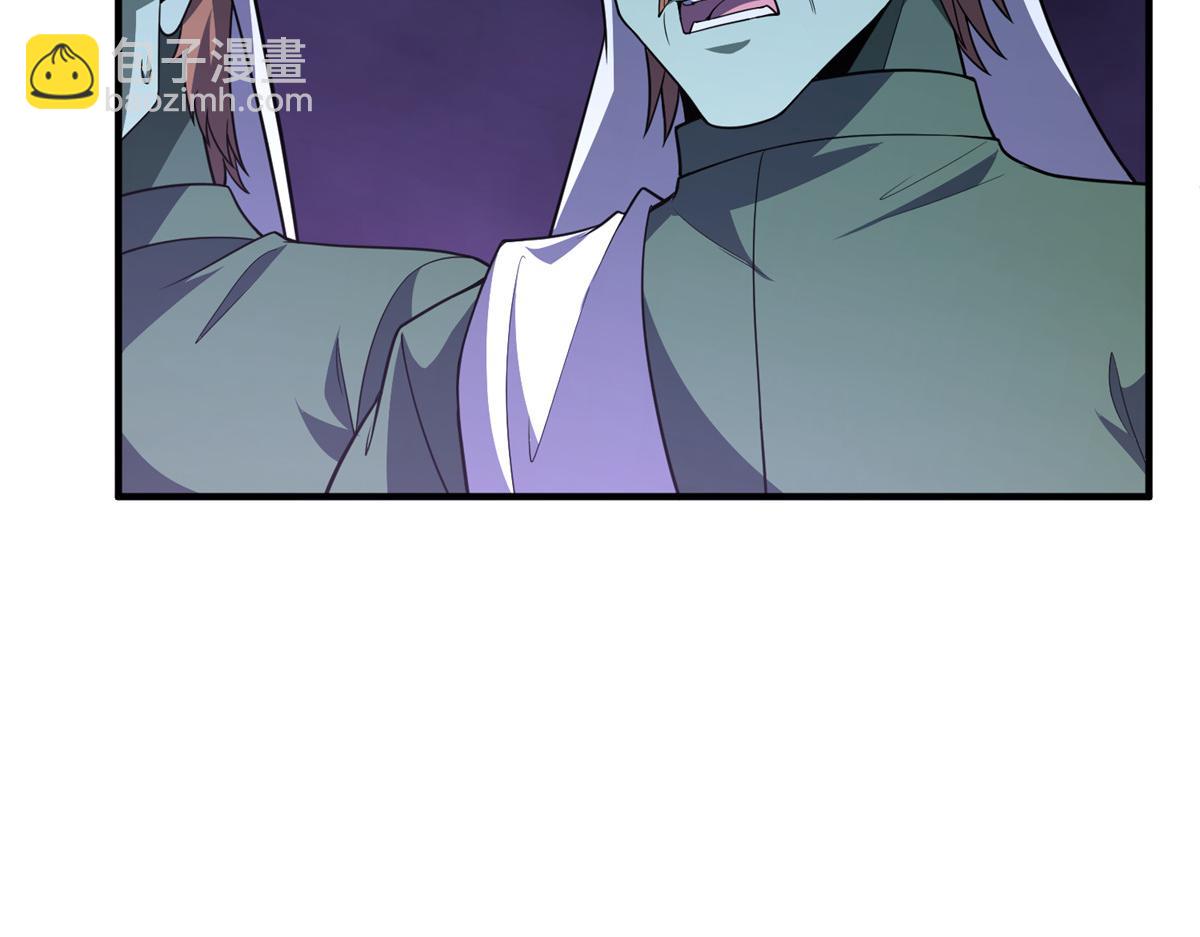 272 异界的老乡(1/3)-第277话