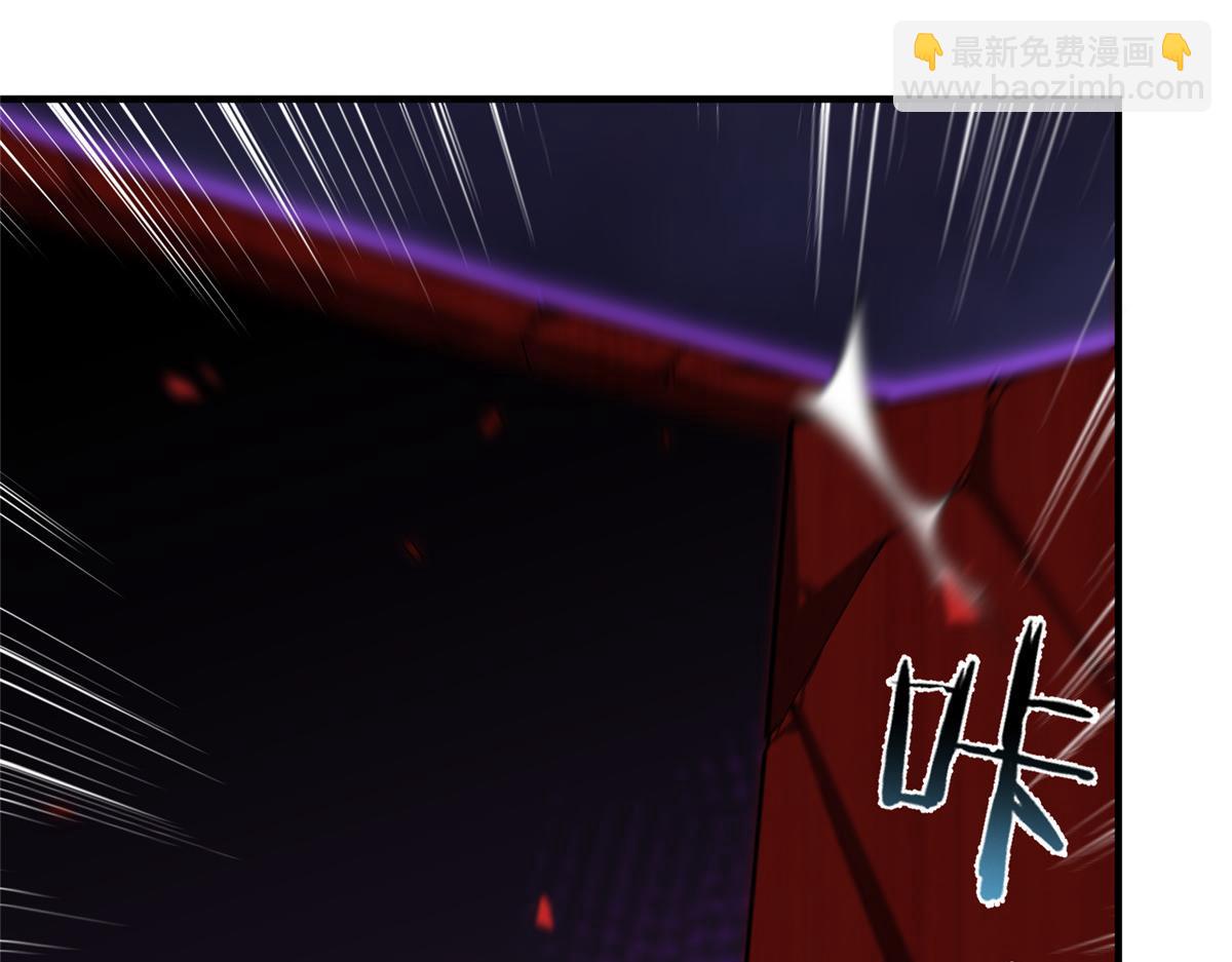 272 异界的老乡(1/3)-第277话
