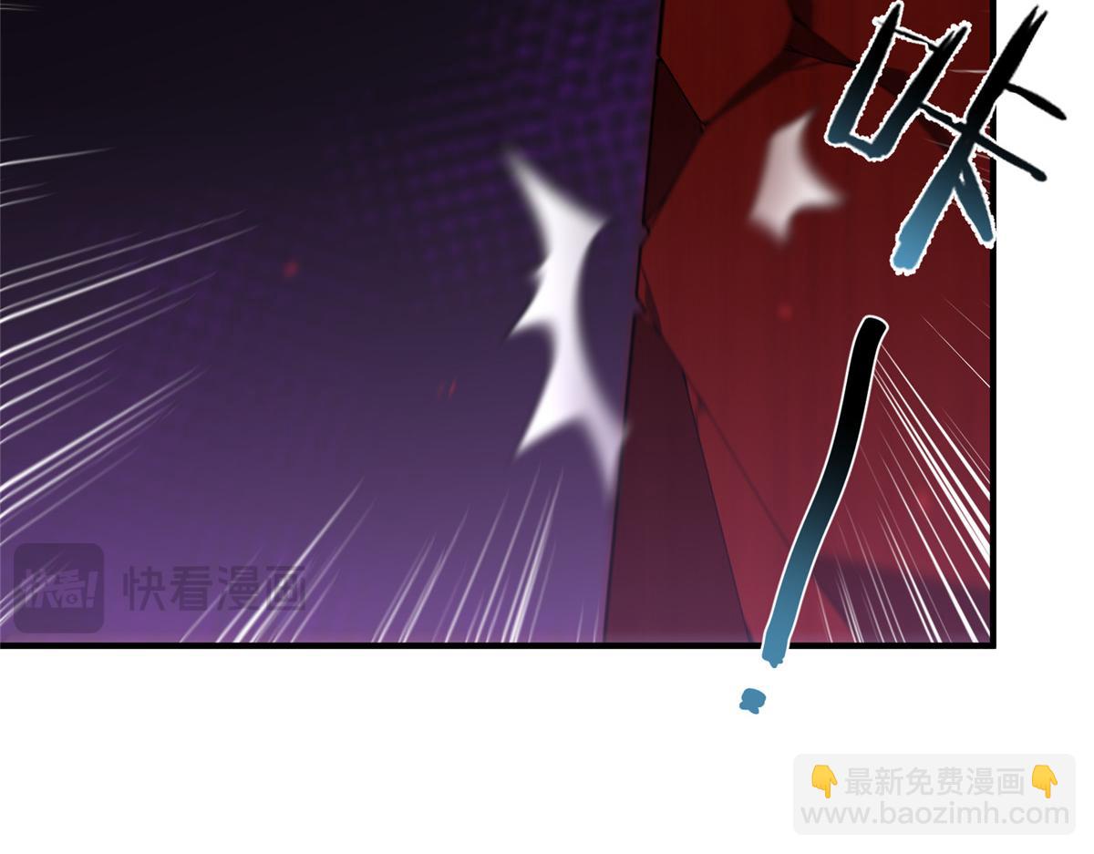 272 异界的老乡(1/3)-第277话