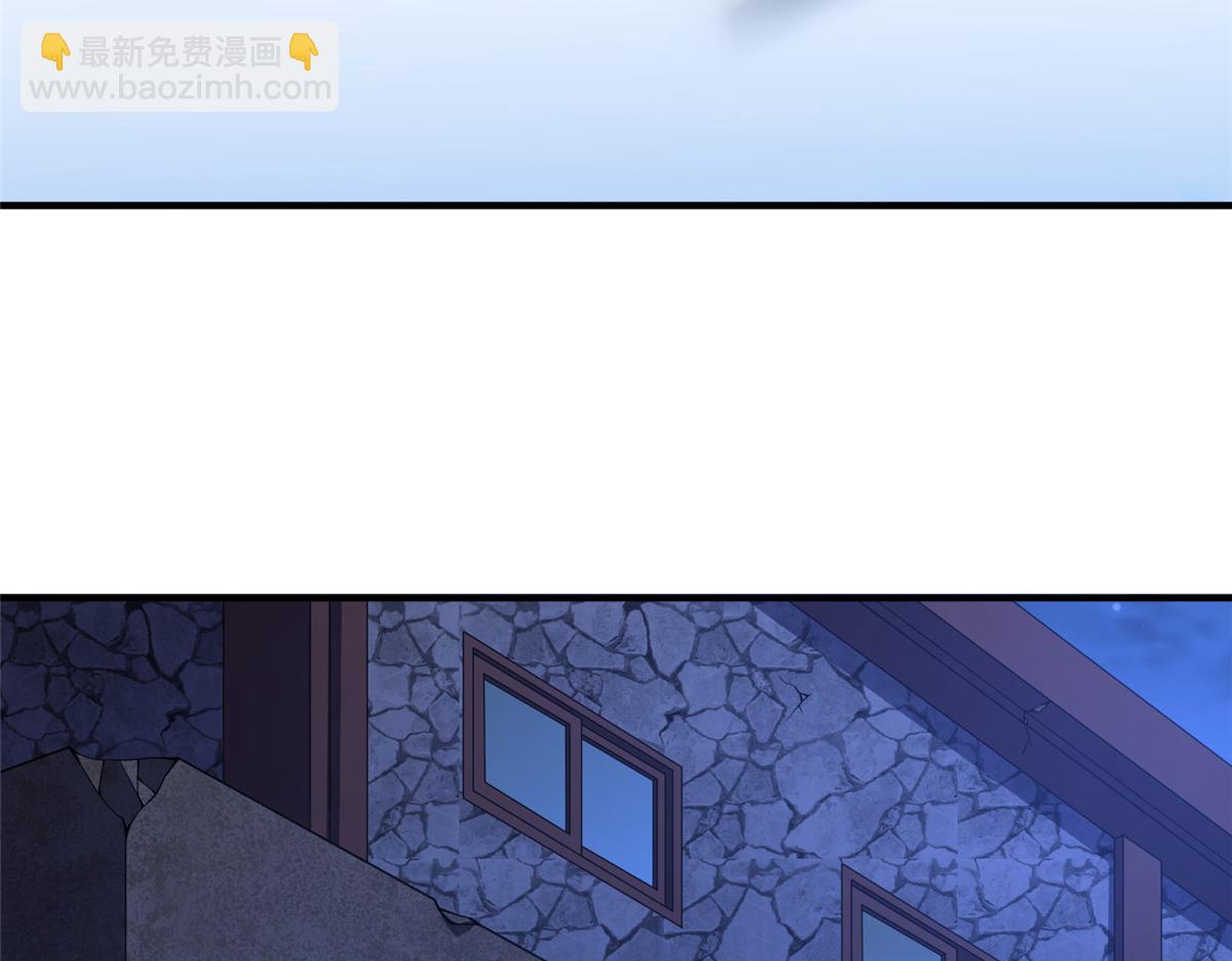 272 异界的老乡(1/3)-第277话