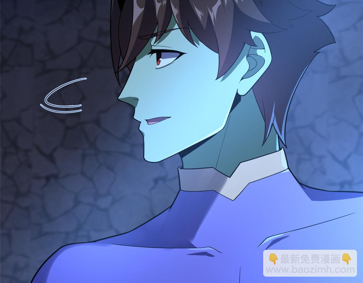 272 异界的老乡(1/3)-第277话