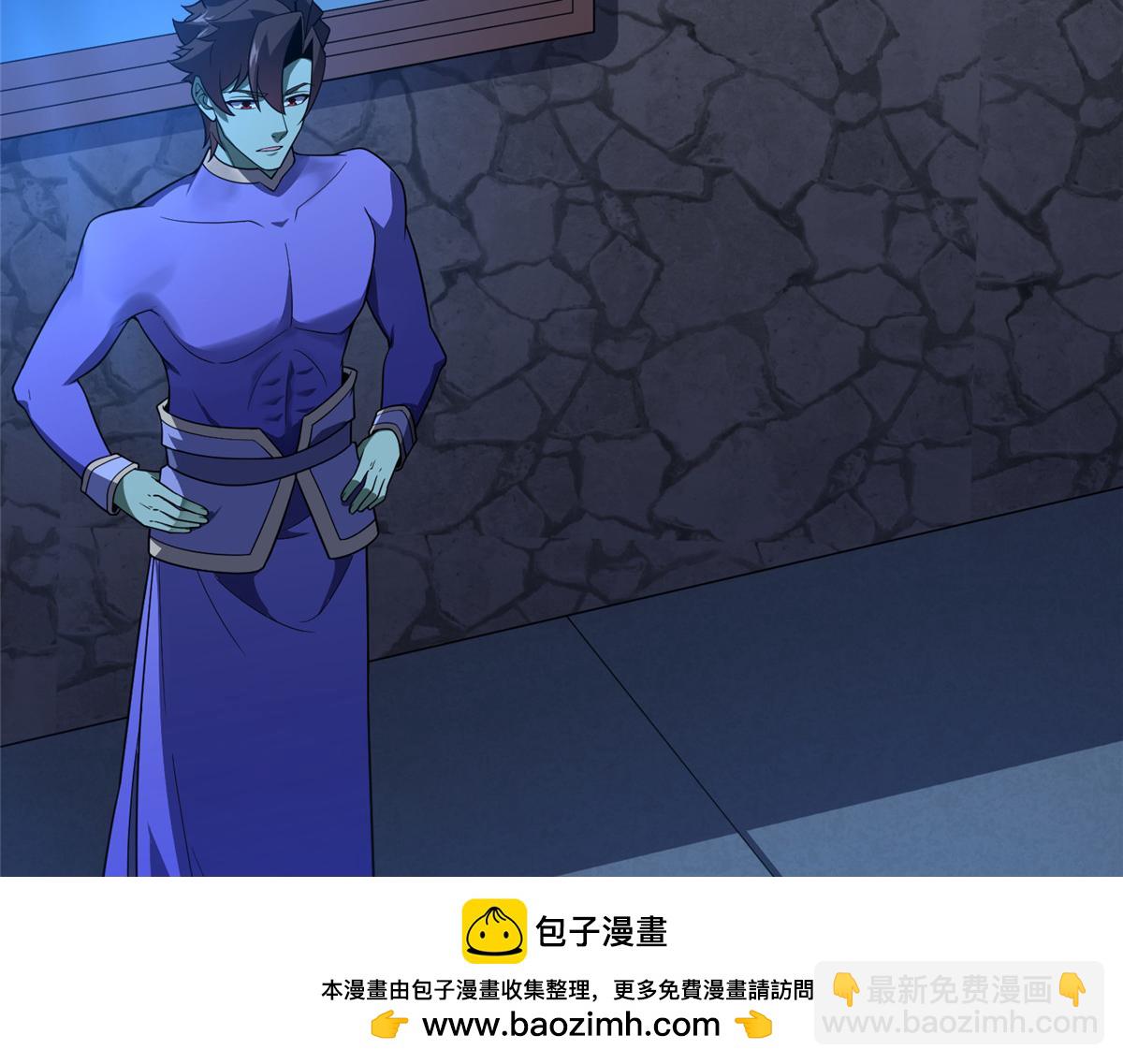272 异界的老乡(1/3)-第277话