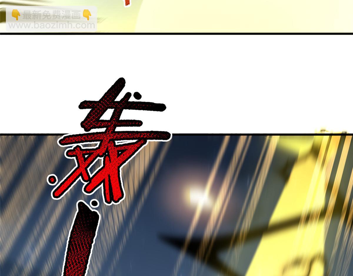 274 苦战(1/3)-第279话