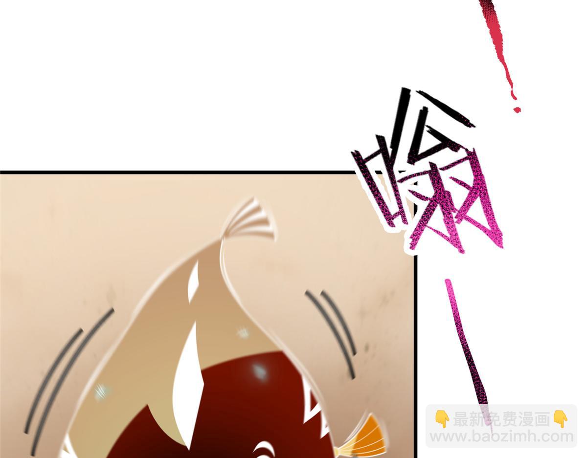 274 苦战(1/3)-第279话