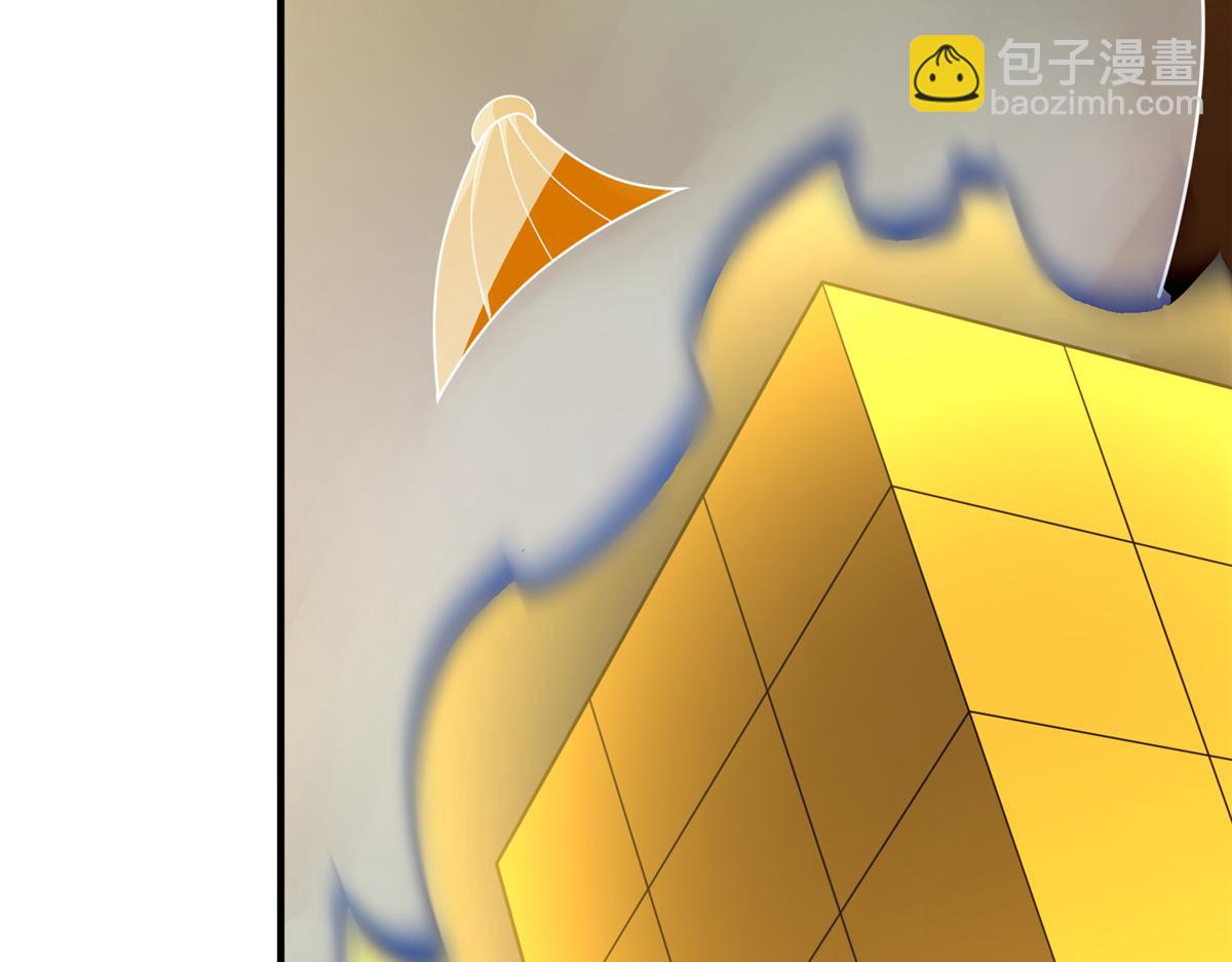 274 苦战(1/3)-第279话