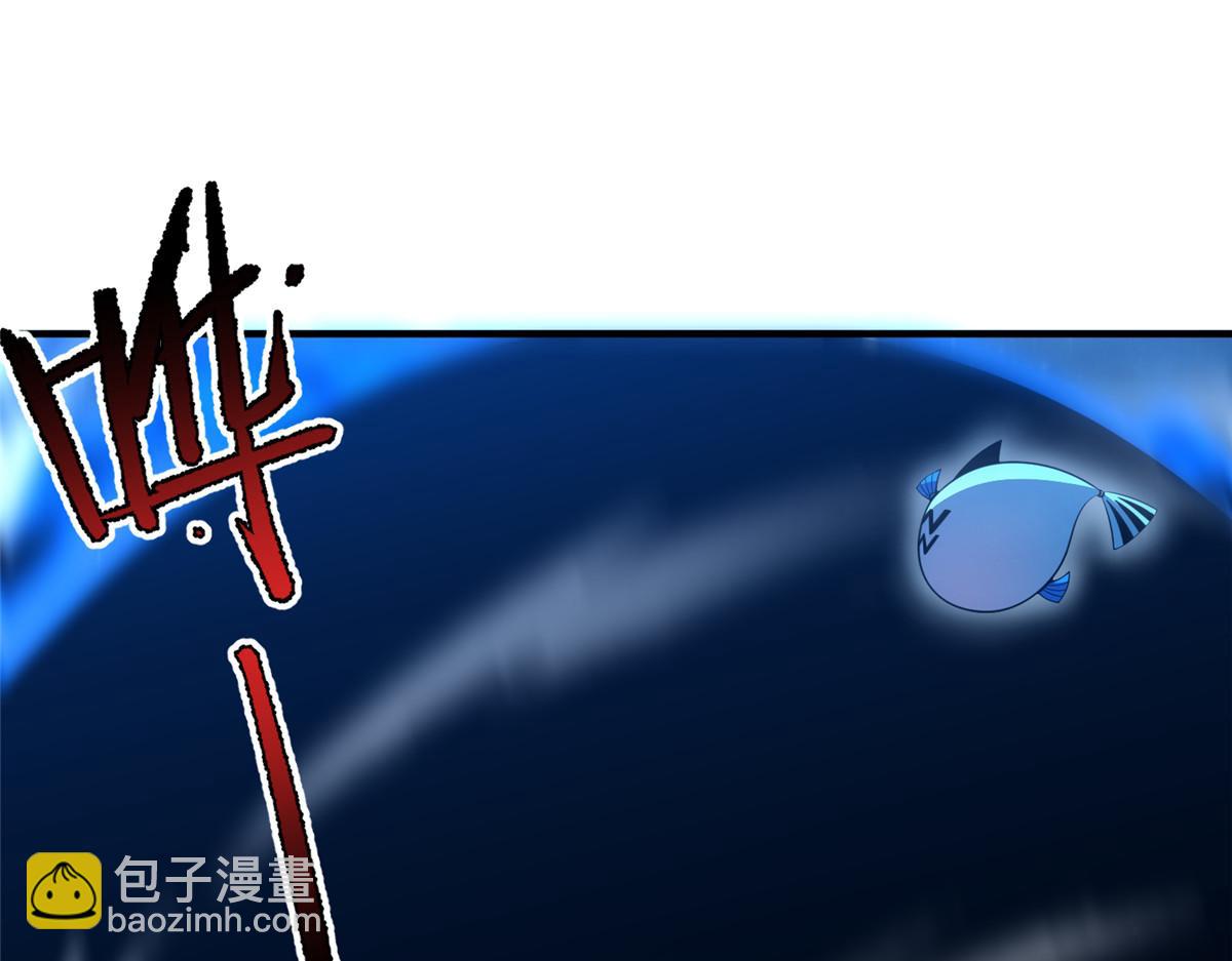 274 苦战(1/3)-第279话