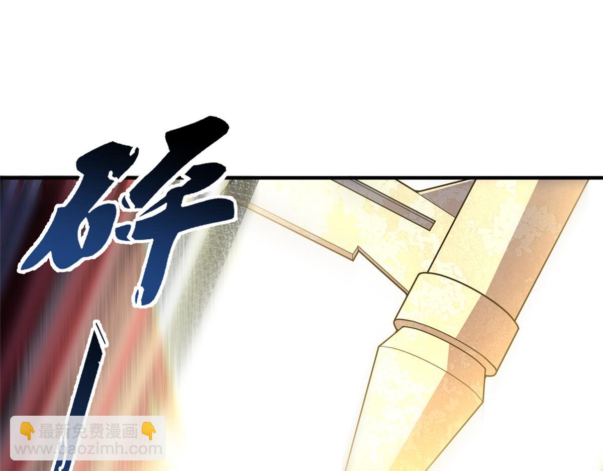 274 苦战(1/3)-第279话
