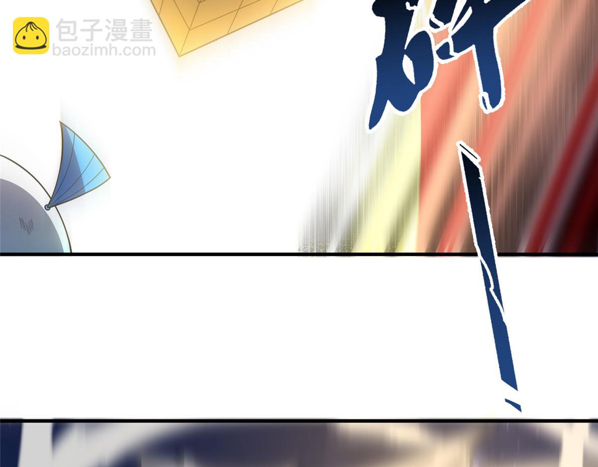 274 苦战(1/3)-第279话