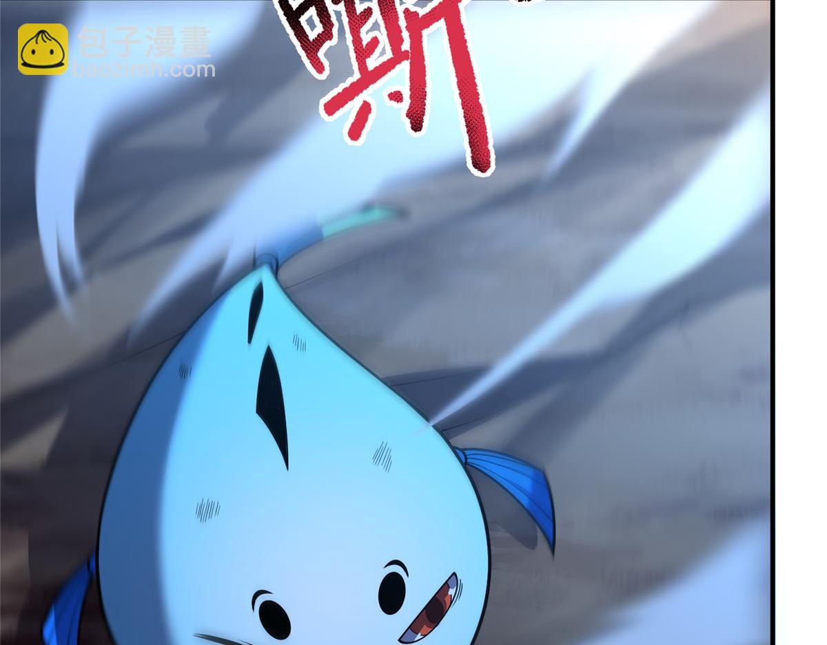 274 苦战(1/3)-第279话