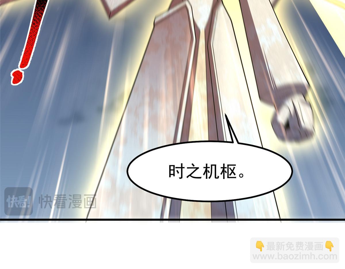 274 苦战(1/3)-第279话