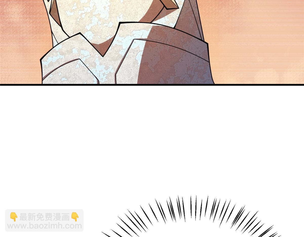 274 苦战(1/3)-第279话