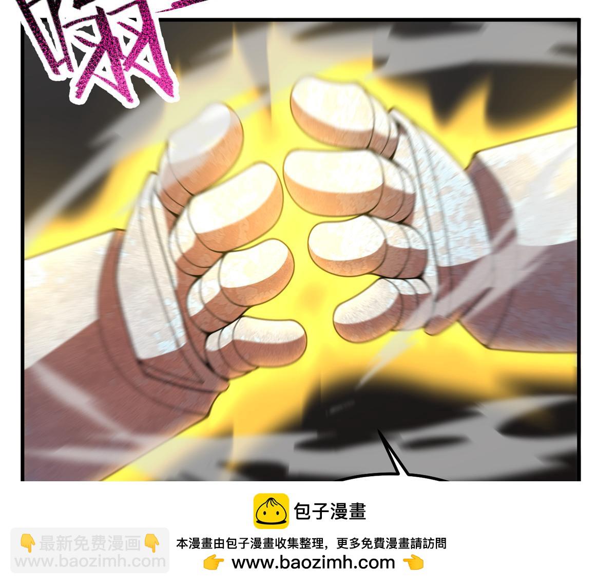 274 苦战(1/3)-第279话