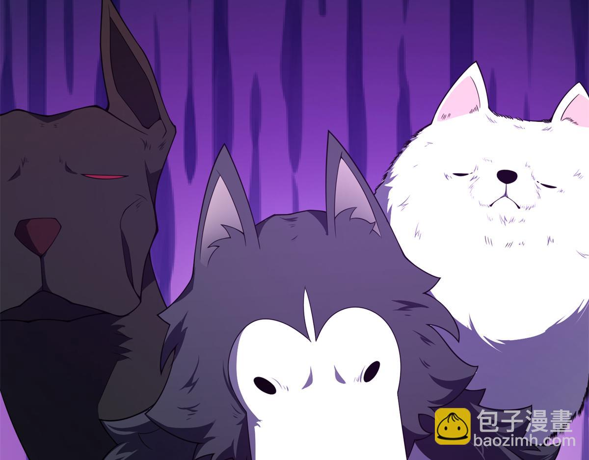 276 三头傻狗(1/3)-第281话