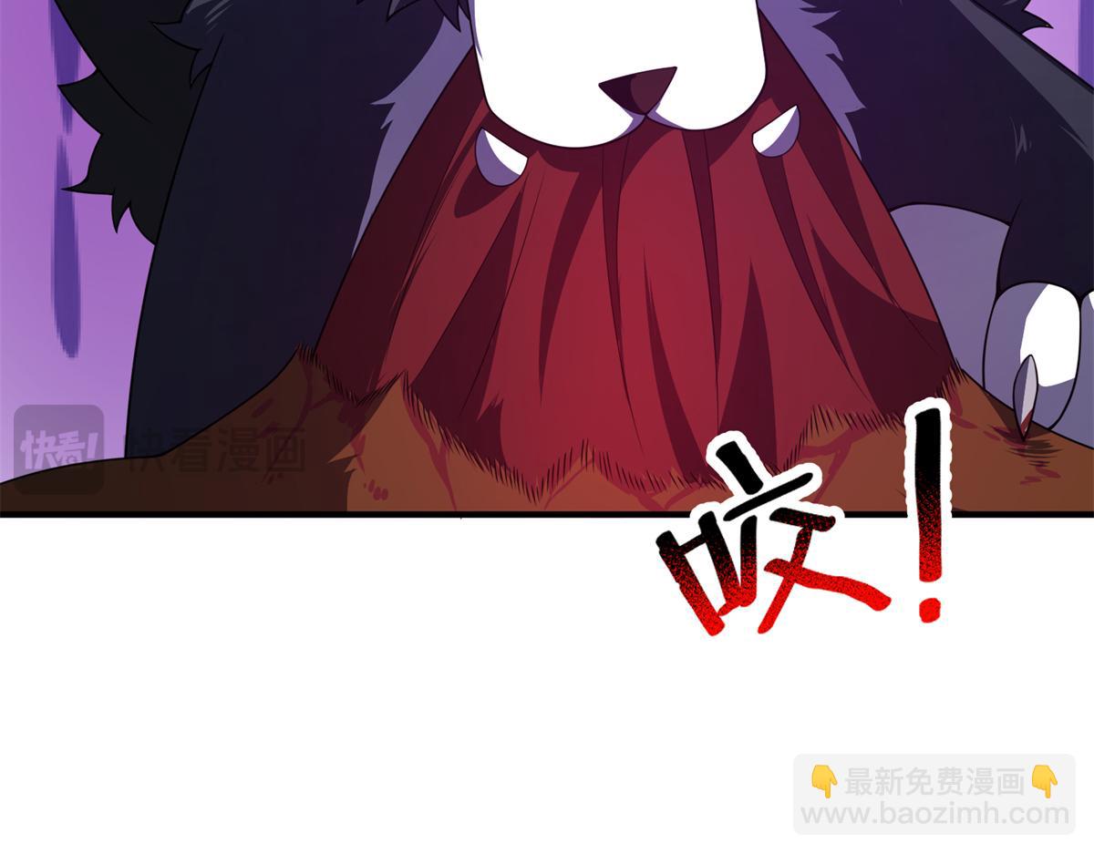 276 三头傻狗(1/3)-第281话