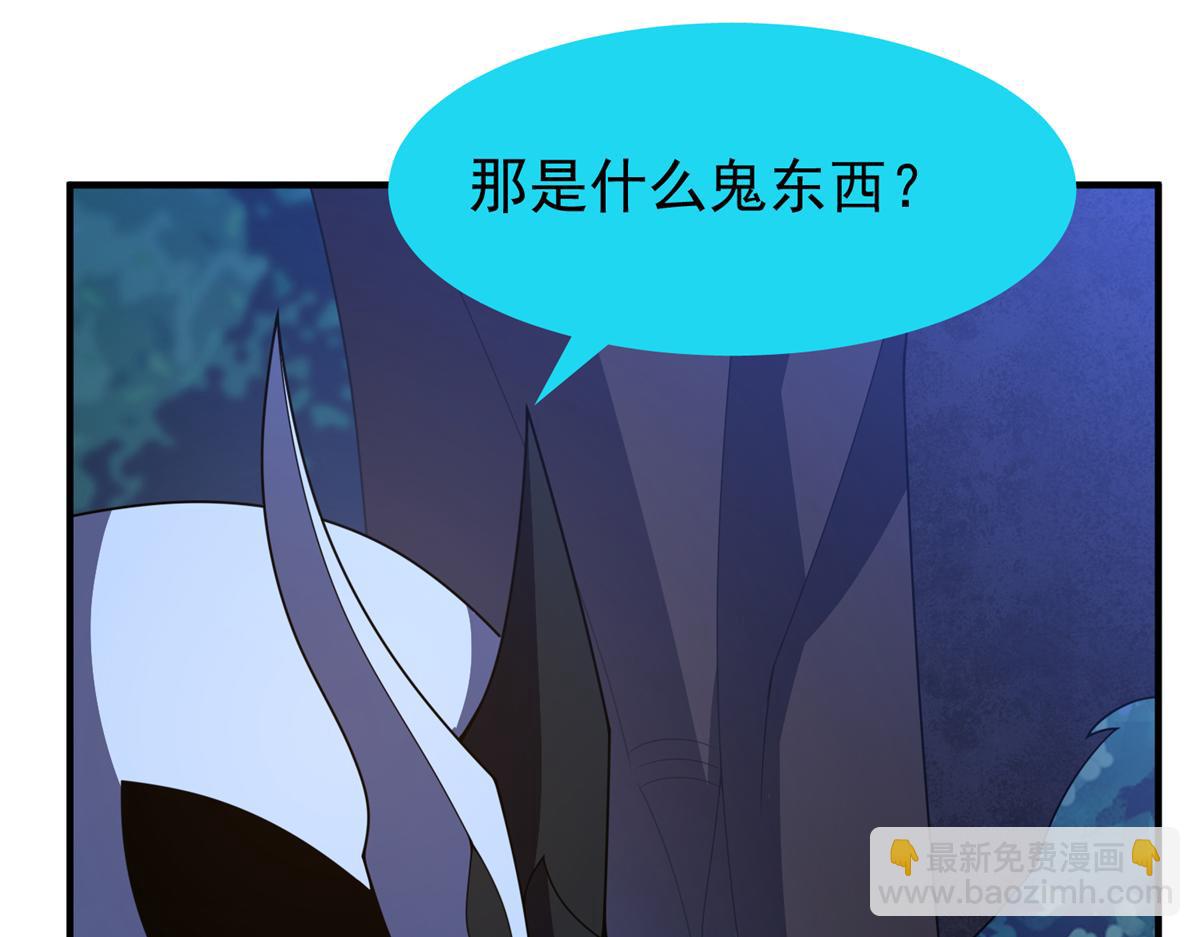 276 三头傻狗(1/3)-第281话