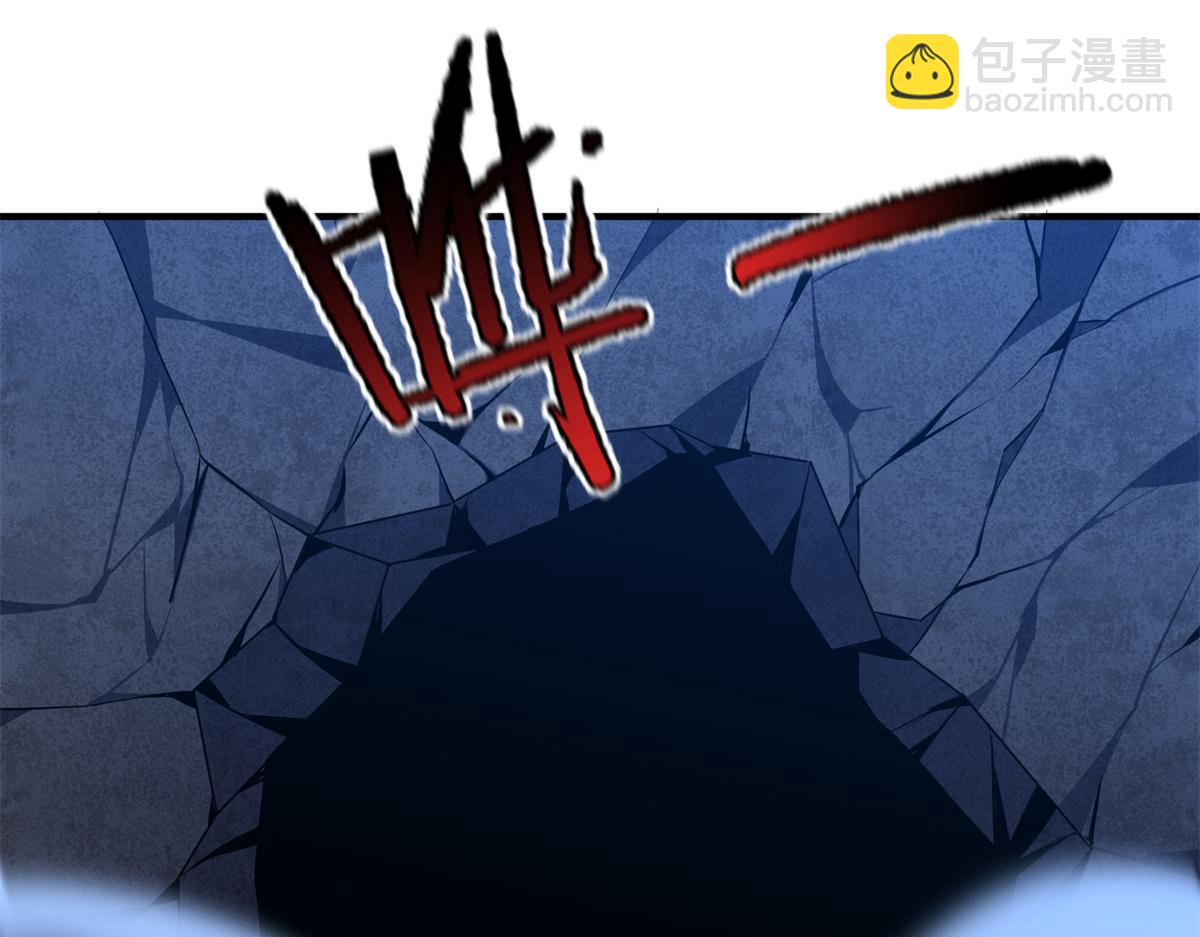 276 三头傻狗(1/3)-第281话