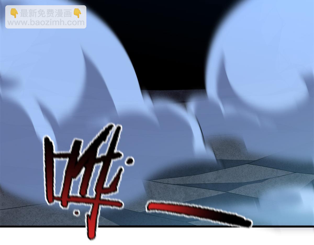 276 三头傻狗(1/3)-第281话
