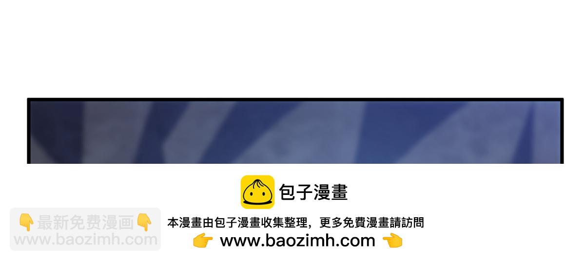 276 三头傻狗(1/3)-第281话