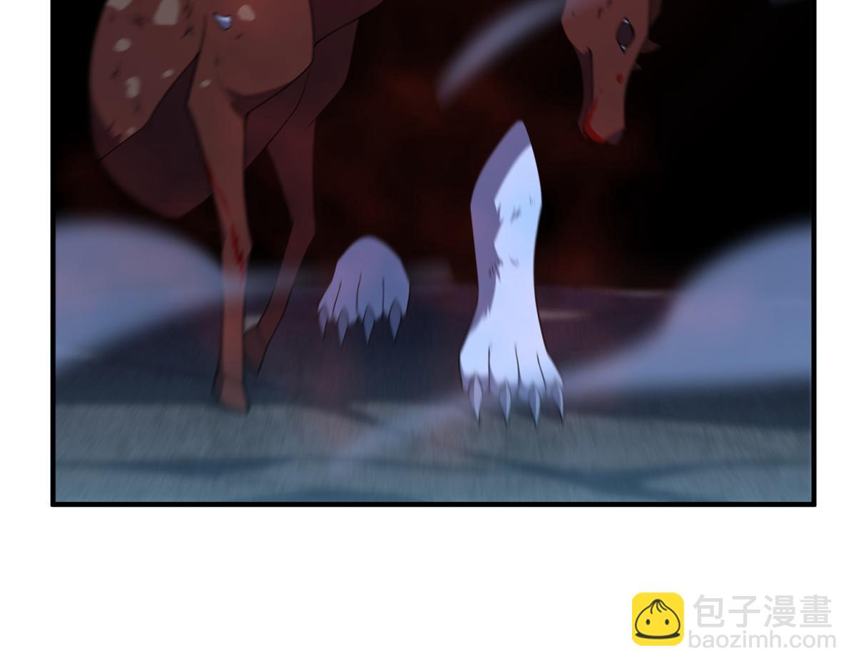 276 三头傻狗(1/3)-第281话