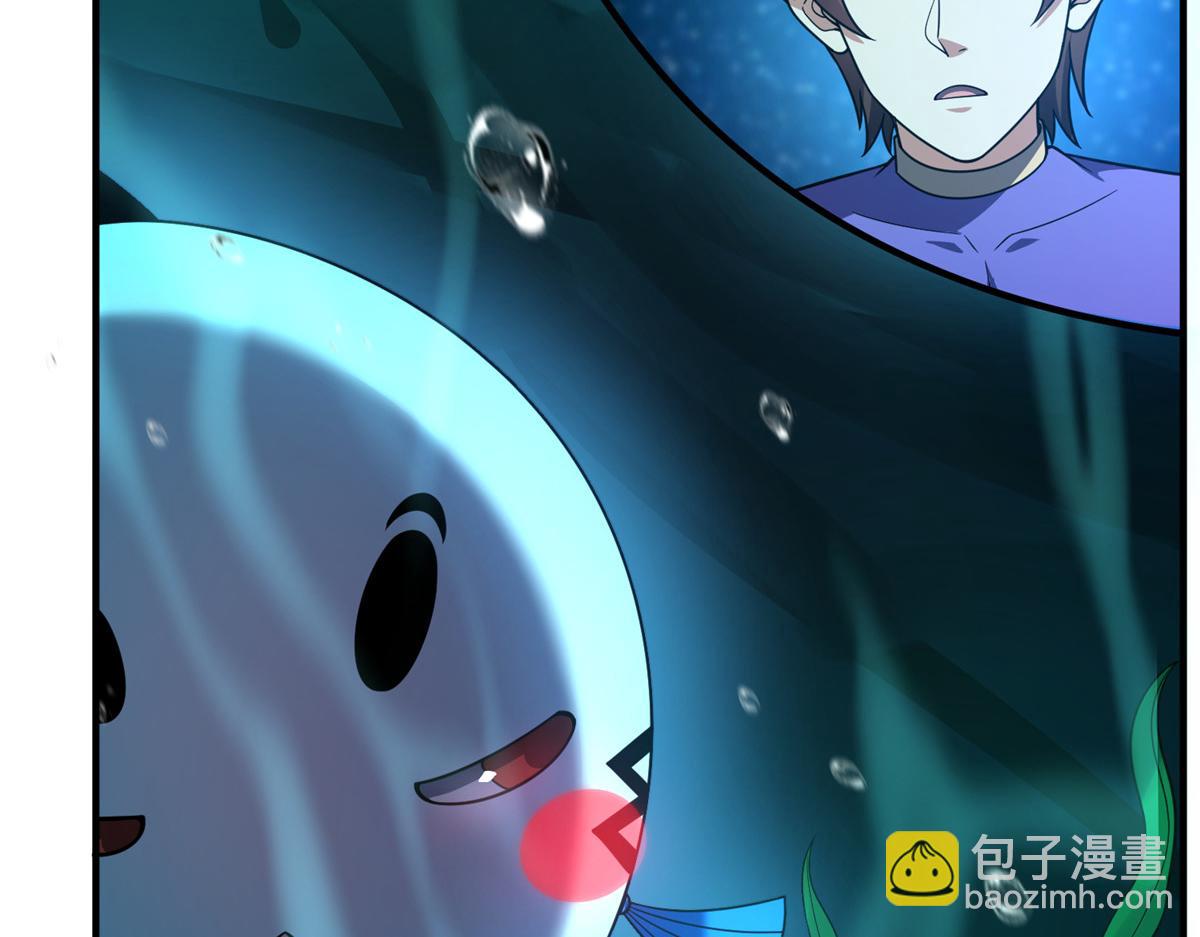 278 幻境(1/3)-第283话