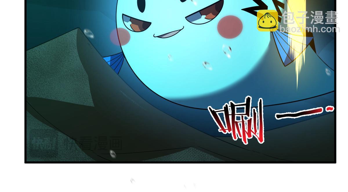 278 幻境(1/3)-第283话