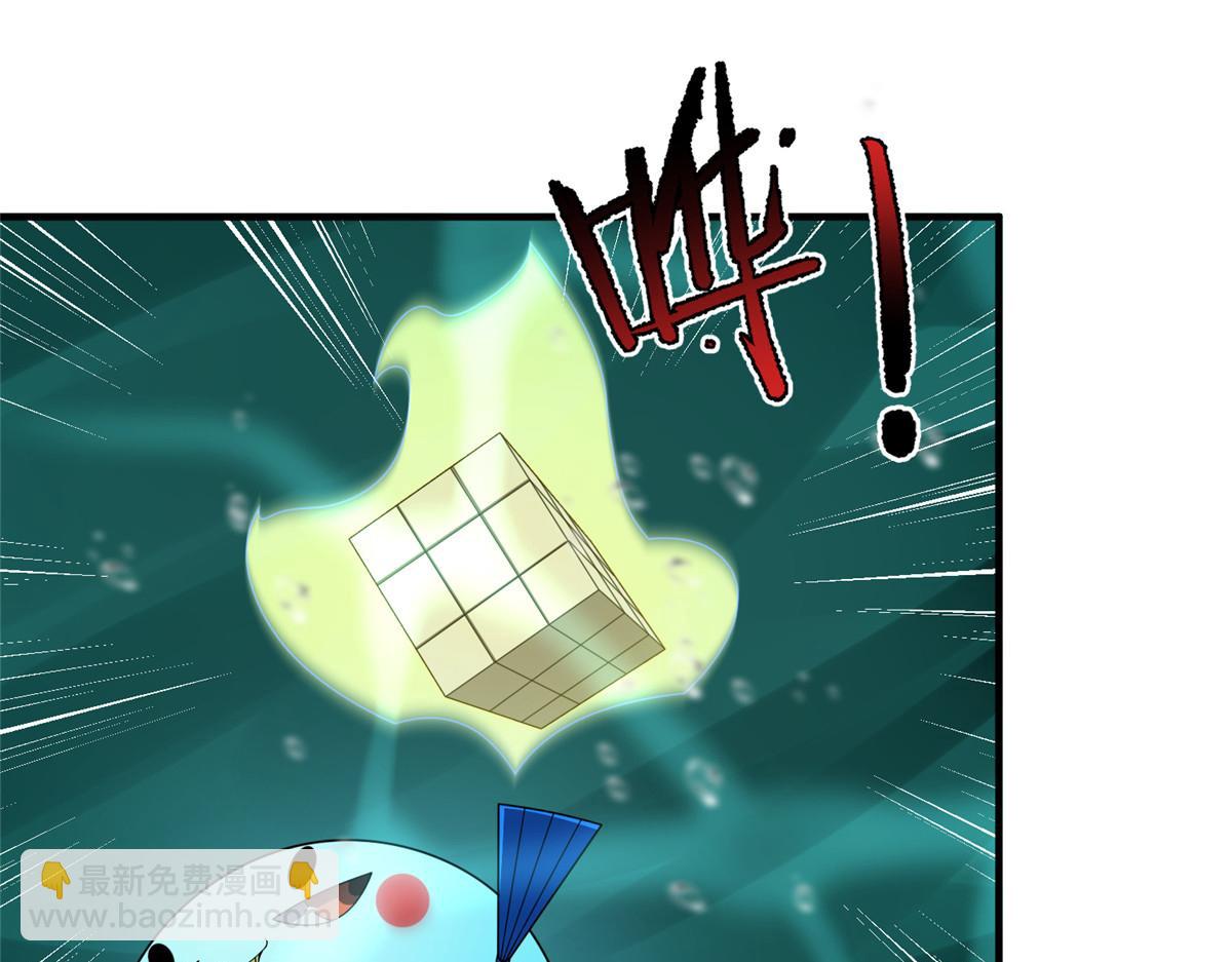 278 幻境(1/3)-第283话