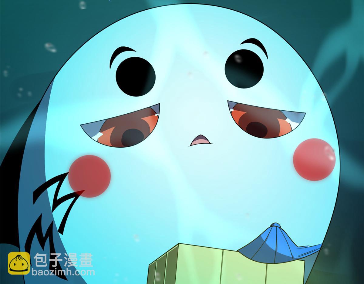 278 幻境(1/3)-第283话