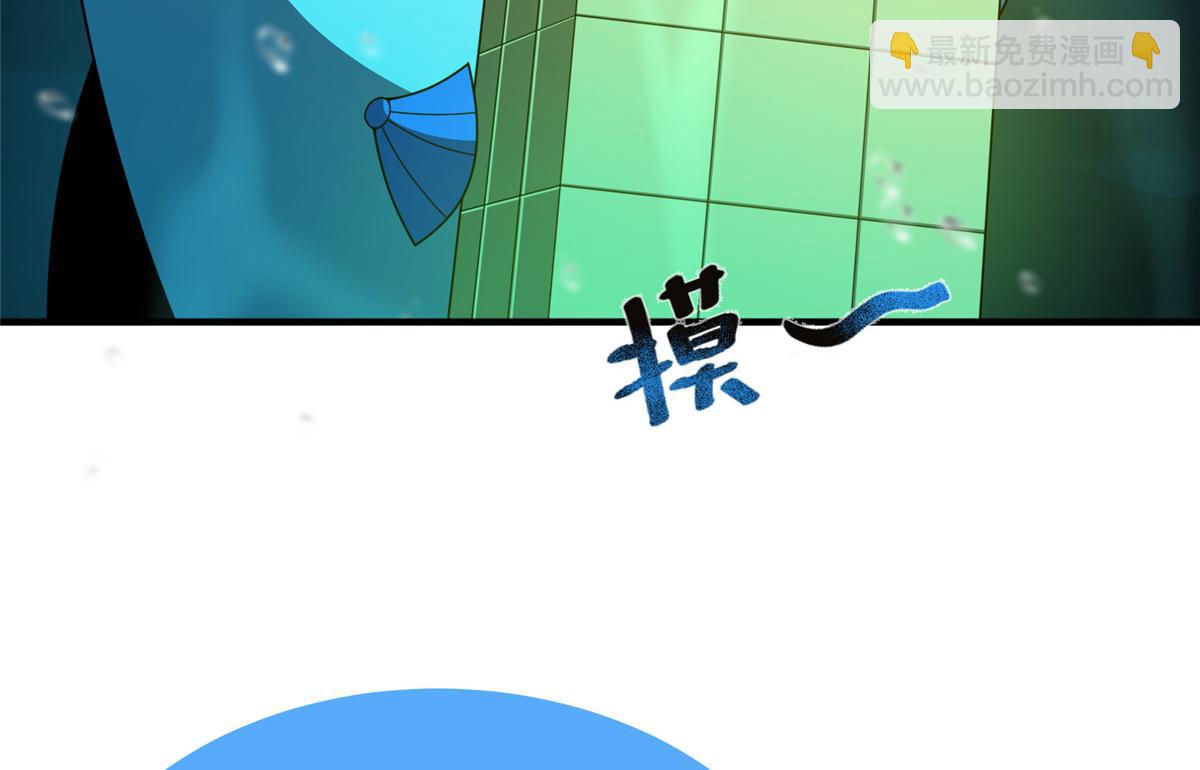 278 幻境(1/3)-第283话