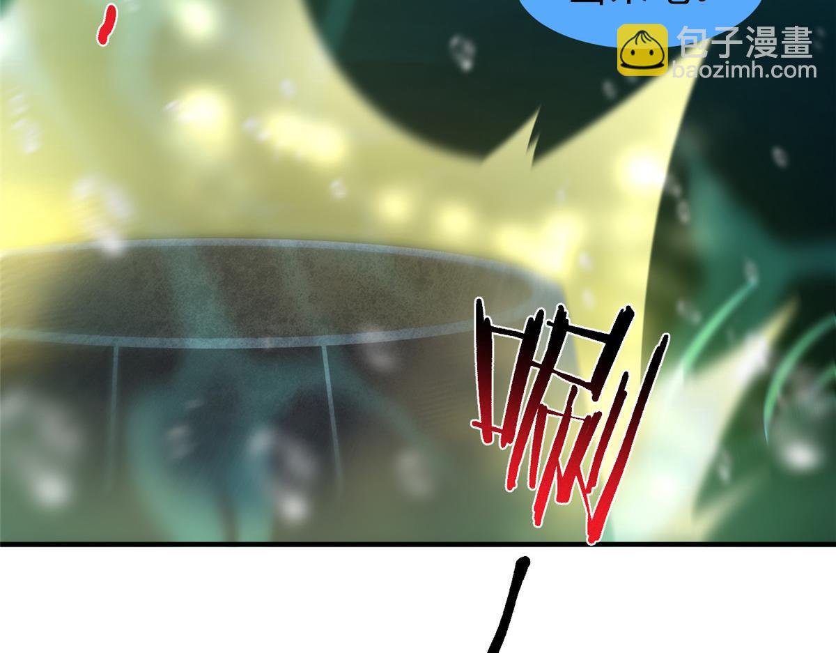278 幻境(1/3)-第283话