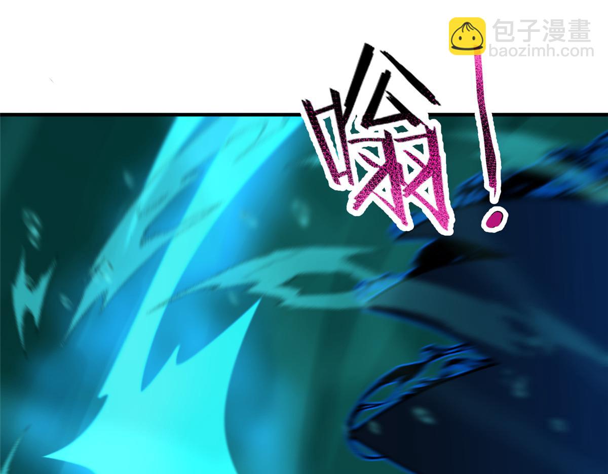 278 幻境(1/3)-第283话