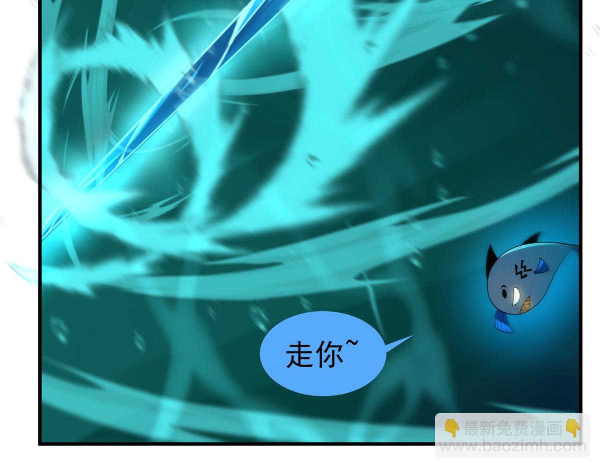 278 幻境(1/3)-第283话