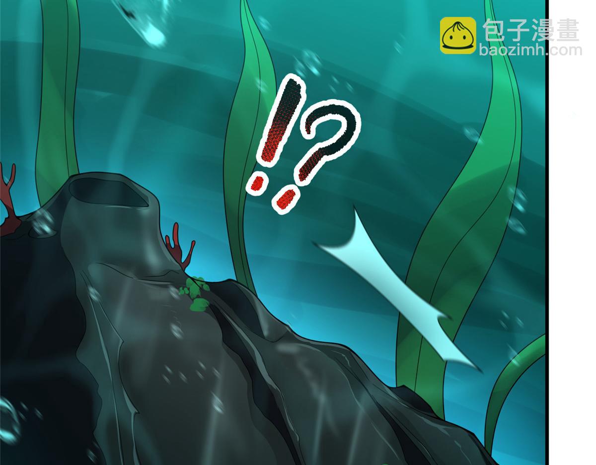 278 幻境(1/3)-第283话