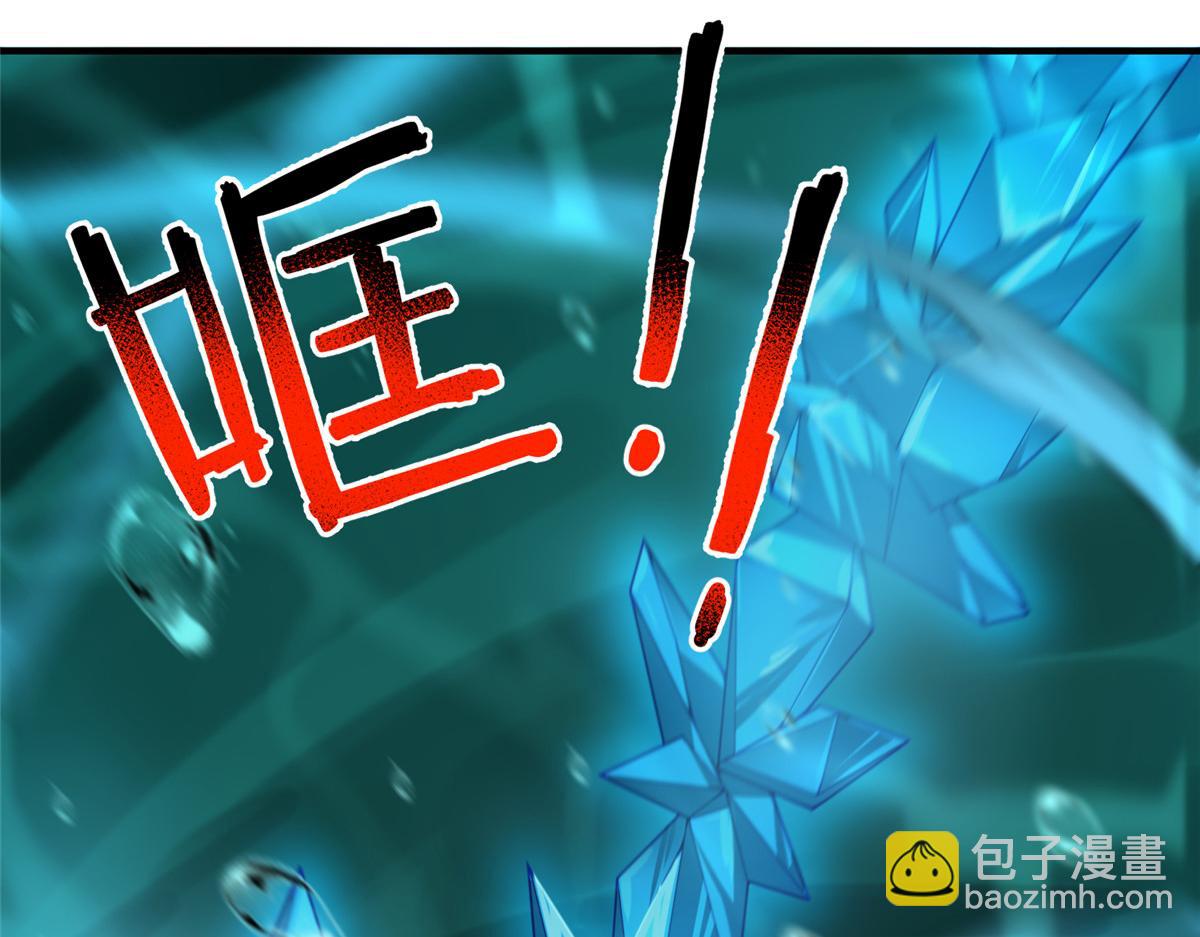 278 幻境(1/3)-第283话