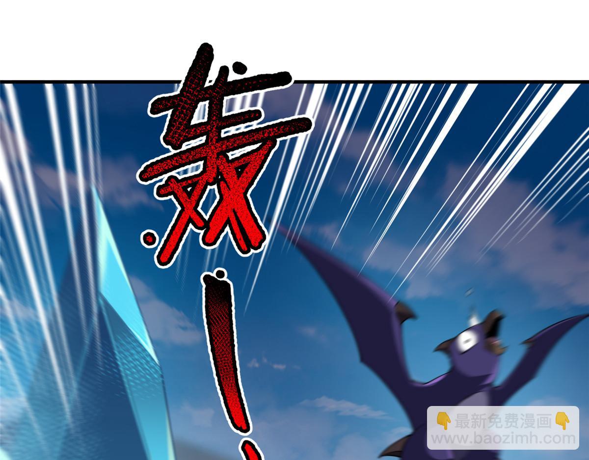 278 幻境(1/3)-第283话