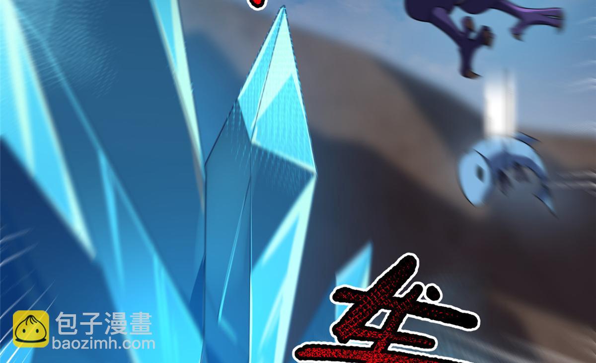 278 幻境(1/3)-第283话