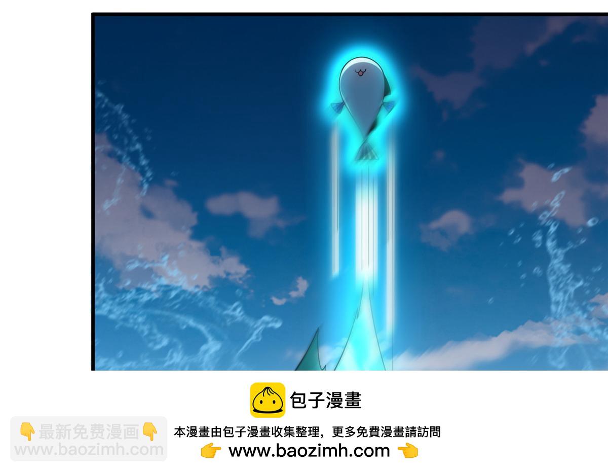 278 幻境(1/3)-第283话