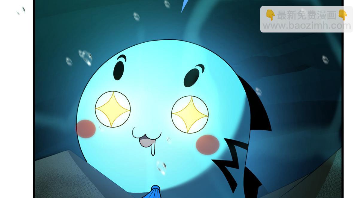 278 幻境(1/3)-第283话