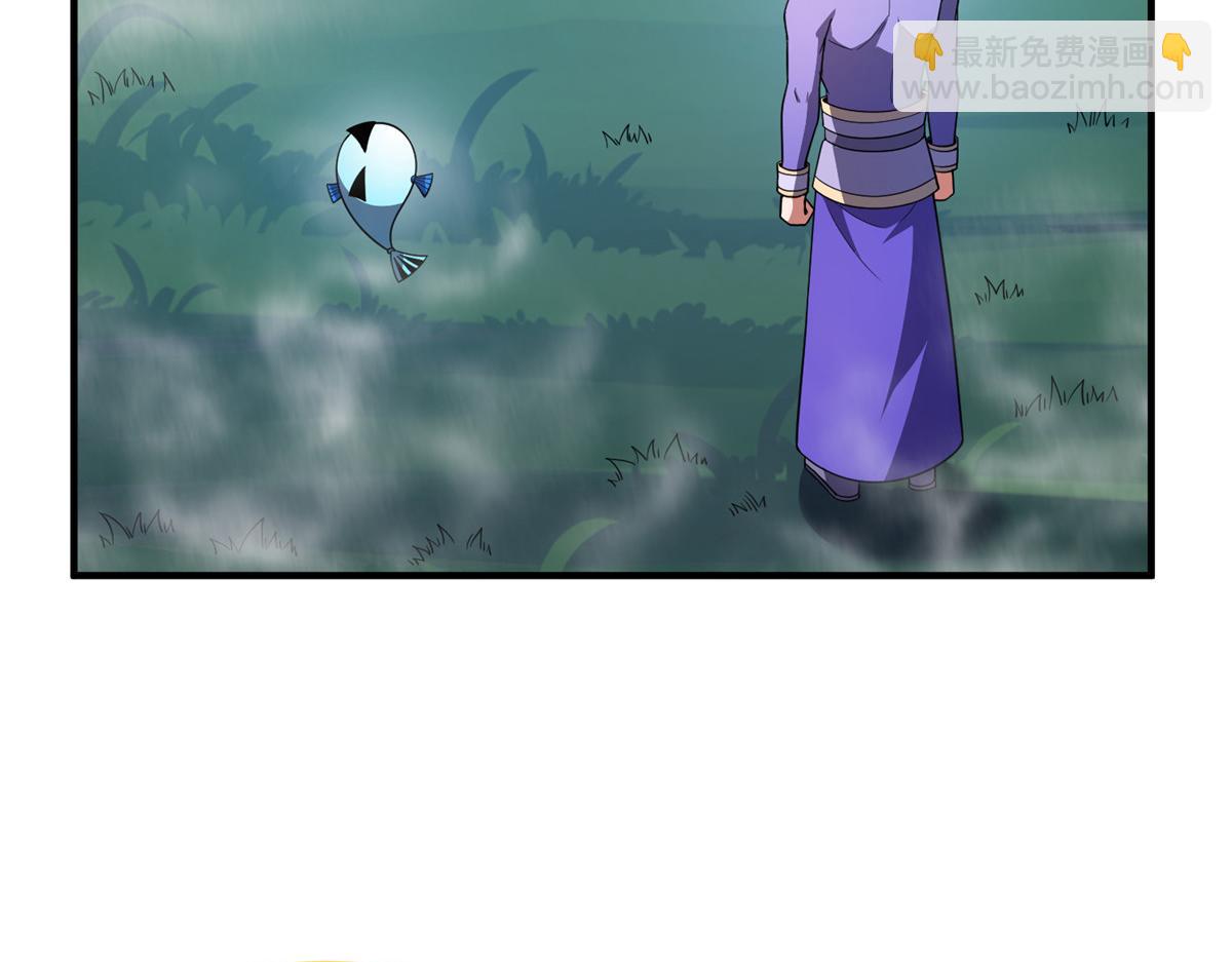 280 小黄喜当爹(1/3)-第285话