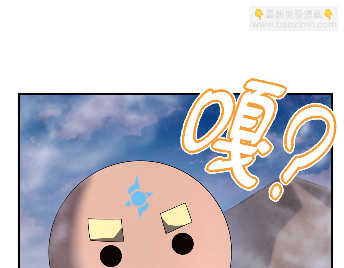 280 小黄喜当爹(1/3)-第285话